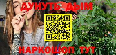 бутират Ирбит