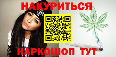 бутират Ирбит