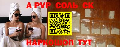 ECSTASY Азнакаево