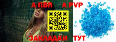 кокаин VHQ Ипатово