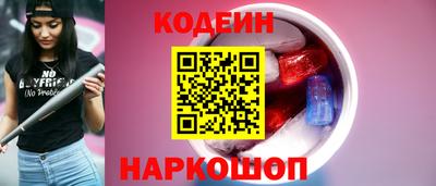 метамфетамин Изобильный