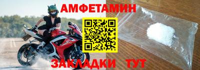 кокаин VHQ Ипатово