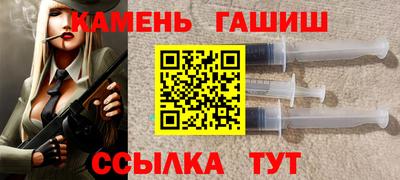 бутират Ирбит