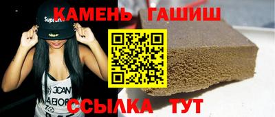 герыч Кандалакша