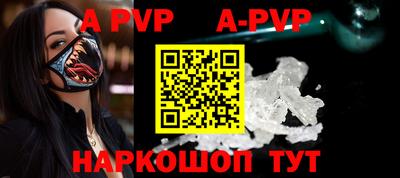 кокаин VHQ Ипатово