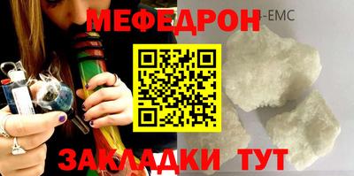 jwh Абакан