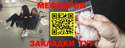 бутират Ирбит