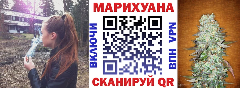 где продают наркотики  Лабытнанги  Конопля индика 